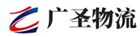 广州到赤壁市物流公司